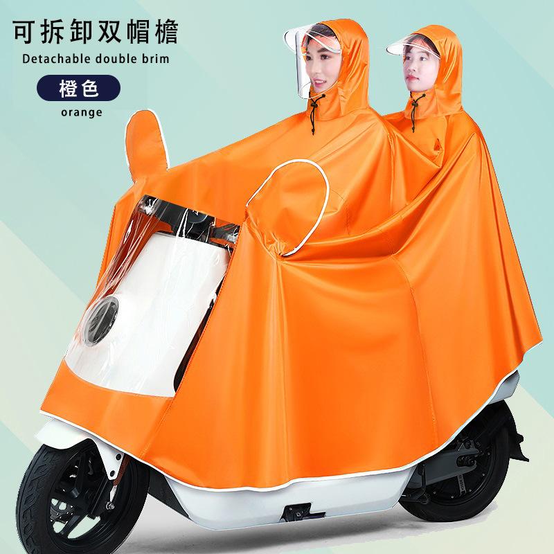 Raincoat Electric Vehicle Full Body Rainstorm Protection Motorcycle Battery Car Riding Single Double Enlarged Poncho Raincoat