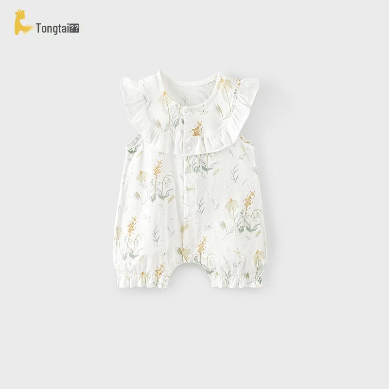 

Tongtai Baby Girl Pure Cotton Sleeveless Summer Romper 59cm