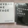 Set Fotolibro & Calendario da Scrivania BTS Beyond the Stage