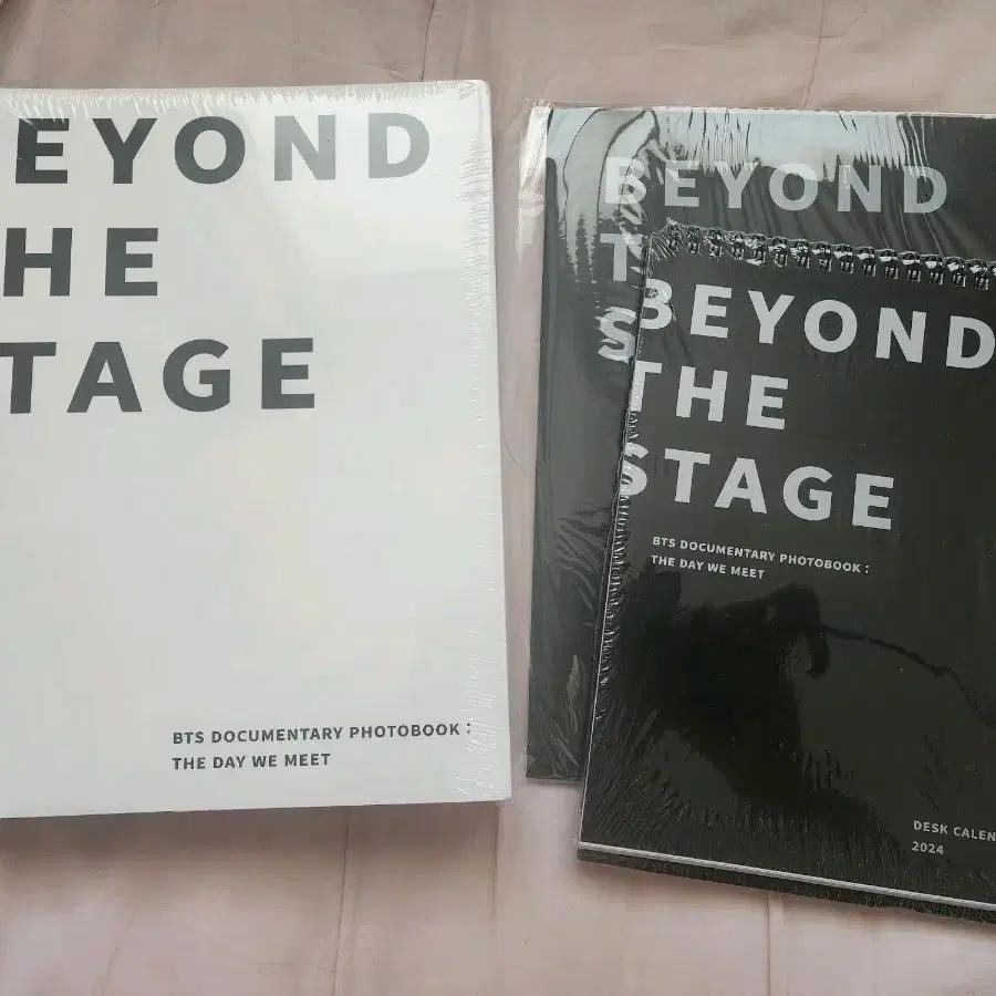 BTS Beyond the Stage Photobook & Desk Calendar Set