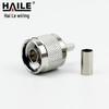 HAILE RF Coaxial Connectors & Adapters