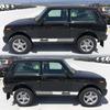 Lada Niva XRAY Granta 4X4 Auto-Taillenaufkleber