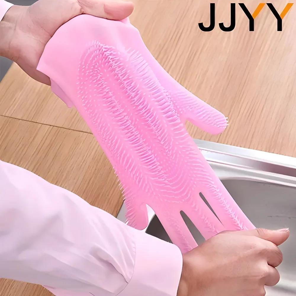 Silicone Dishwashing Gloves for Kitchen Cleaning Non-Slip Durable Household Use for Chores and Versatile TasksGood product