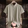 Ice Silk Polo Retro Short Sleeve Polo Shirt Men's Summer Versatile Top Shirt Color Blocked Collar T-shirt