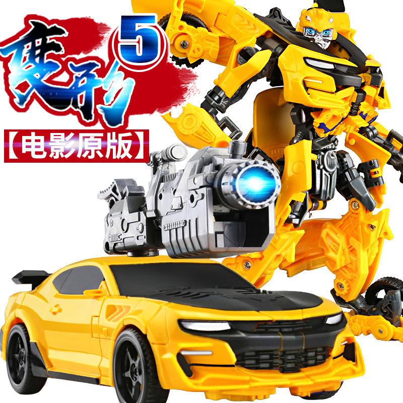Baiwei Transformation G1 Shockwave TW-1028B Version Film Studio Series Anime Figur Ko SS56 Actionfigur Legierung Roboter Modus Spielzeug