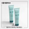 K Rastase Duo Set Simon Thermique Leave In Treatment 150ml