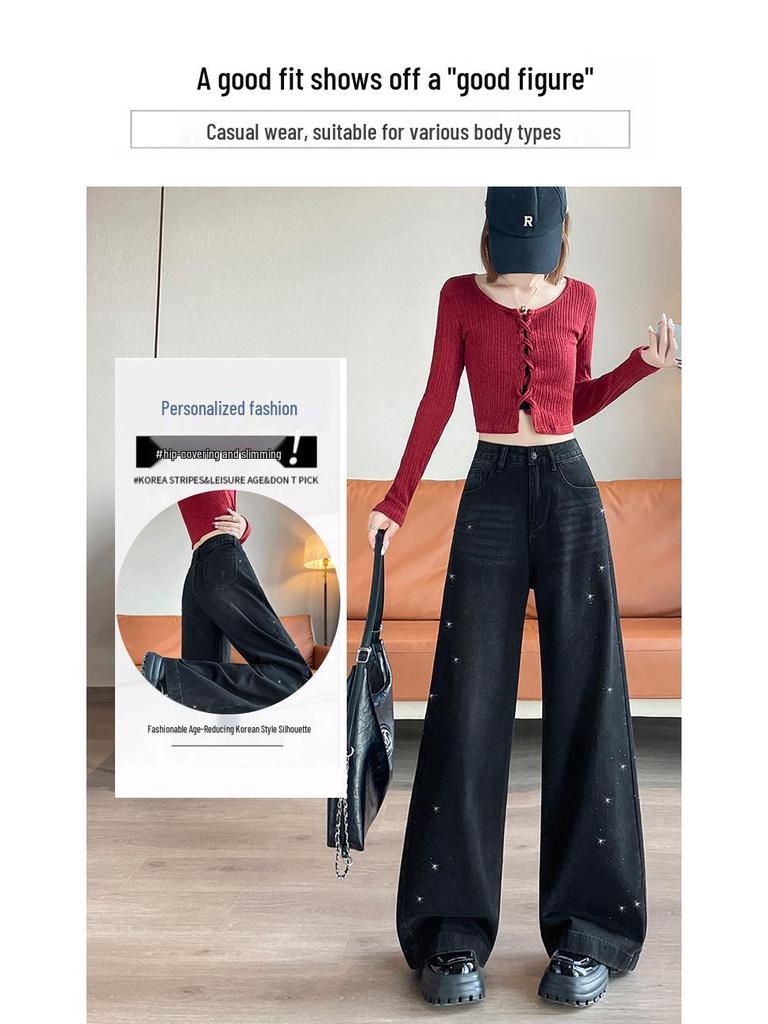 Rhinestone Wide-Leg Women's Jeans: Fashionable, Slimming, Versatile, Floor-Length Pants for Spring and Autumn