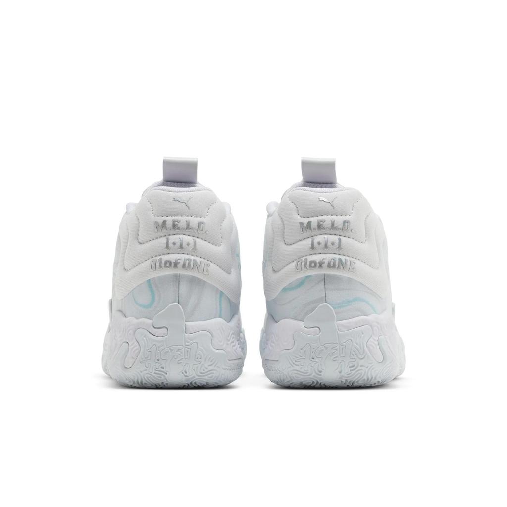 Puma Men's MB.03 'Iridescent' (Unisex) White / Dewdrop Basketball Shoes 379904 01