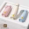 1PCS Mini Upf50+Sun Umbrella, Portable, Uv Resistant, Sun Shading, Suitable For Girls On Sunny And Rainy Days, Capsule Umbrella
