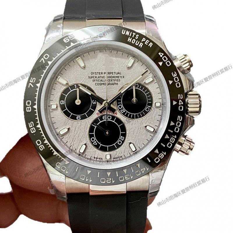 Laobai Lishi Daytona Series Gold Chronograph Automatic Men's Watch