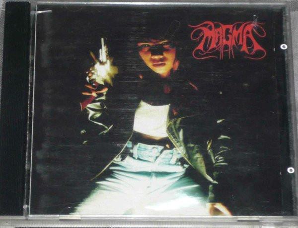 

CD MAGMA - Magma AMCD049 Avanzada Metali 1992 Mexico Rock Used