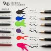 Wordsworth and Black Fountain Pen Set Black Includes 2 18ml Ink 60 Ink Ink Refill 1 Medium 4 Broad and a Brush Pen Fountain Pen Set - - Pens, Bottle,