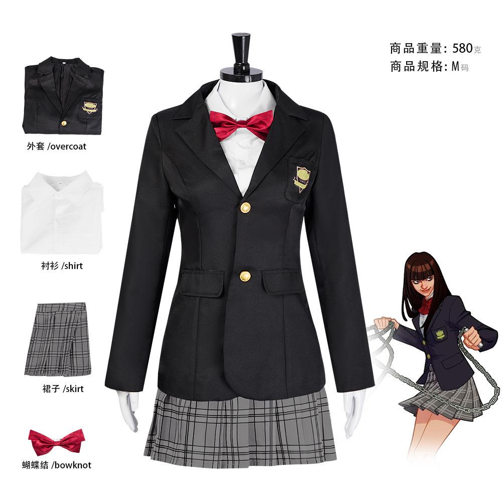 Kill Bill Gogo Yubari Cosplay Tērps