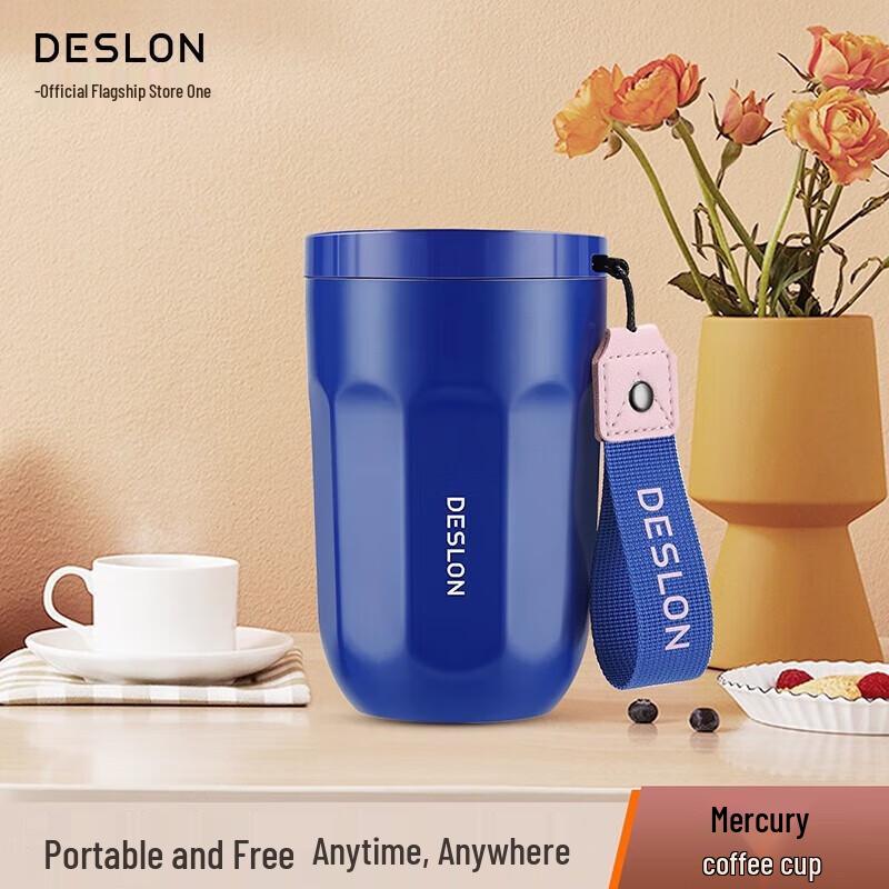 Dessertland Mercury Stainless Steel Portable Coffee Cup