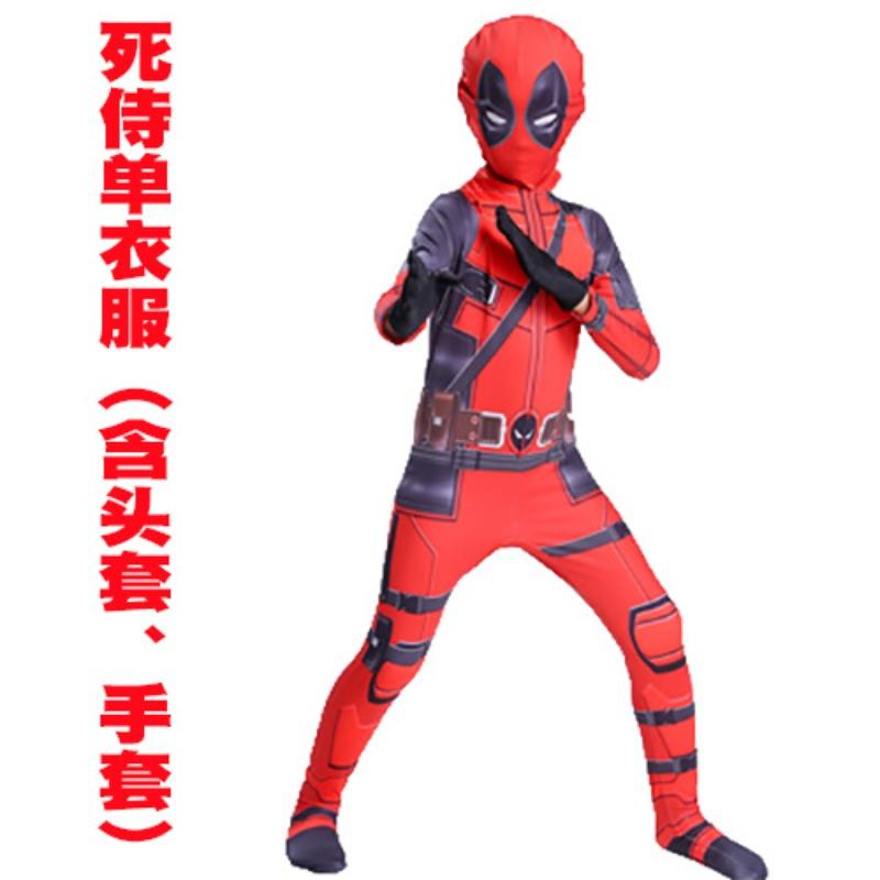 Spider Hero Cosplay Costume, Kids Deadpool Bodysuit Cosplay Halloween Costume Kids Adult kids size 110
