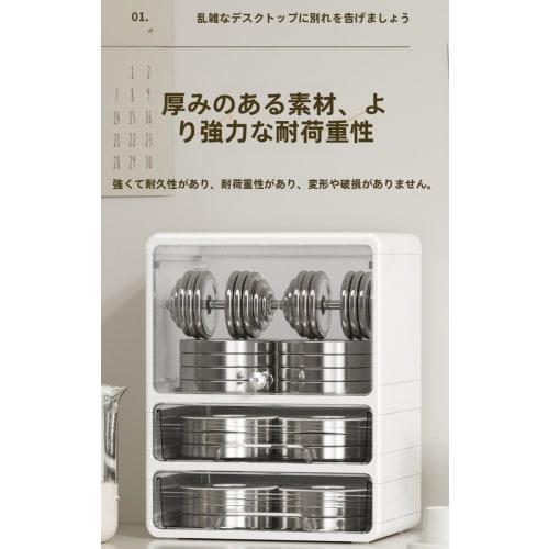 GEBYUI Mini Cup and Plate Storage Rack: Fits Countertop Cups, Dish Holder, and Tabletop Cutlery Holder, Dustproof and Moisture-Proof with Clear Door,