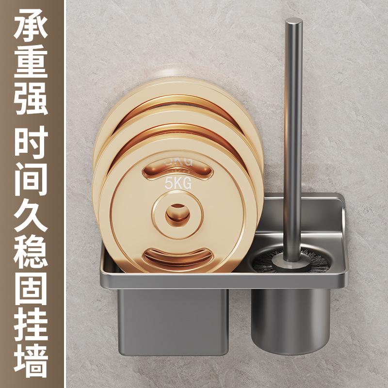 Badezimmer Nylon Toilettenbürste Haushalt keine toten Ecken Wandmontierte Toilettenbürste Toilettenreinigungsbürstenkopf-Set