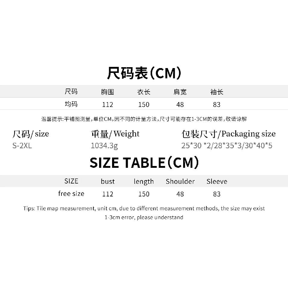 GACHIAKUTA Guita Cosplay Costume BlueJumpsuit Funny Pajamas Anime Game Daily Wear Halloween Embroidery Top Vest Short Wig Set