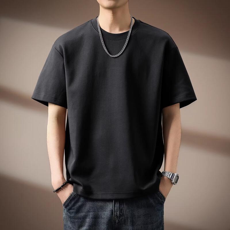 Men's Ice Silk Cool Touch Loose Fit Short Sleeve T-Shirt