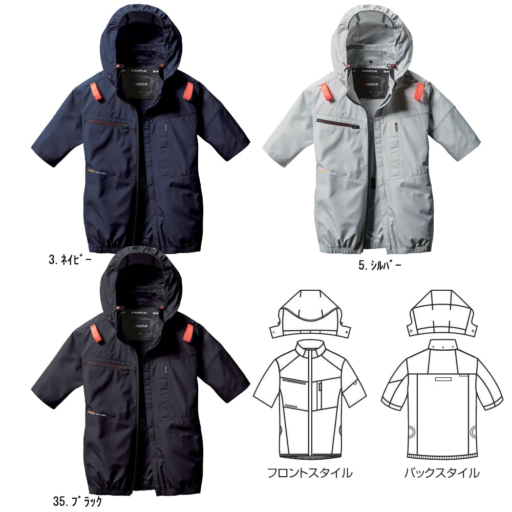 BURTLE AC2056 Air Craft Air Conditioning Wear Short Sleeve Blouson (Jacket Only) (JP, Alphabet, Medium, Standard, Black)