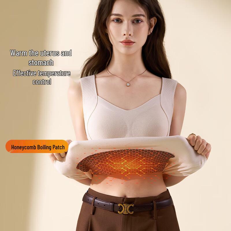 Mao Ren Women's Seamless Thermal Vest with Built-in Bra