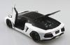Aoshima Bunka Kyozaisha The Supercar Series 2014 Lamborghini Aventador Pirelli Edition Plastic Model 1/24 No.12