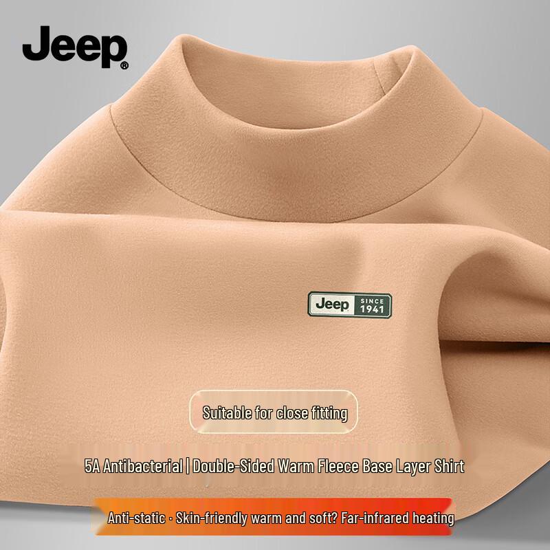 JEEP Men s Thermal Half-High Collar Fleece Long Sleeve Shirt 4XL