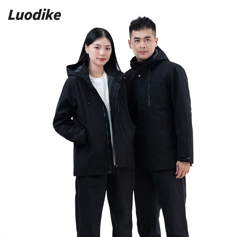Luodike Outdoor 3-in-1 Windbreaker with Soft Shell Liner