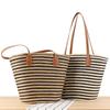 Women's Striped Woven Beach Tote - Large Capacity for Commuting & Vacation
