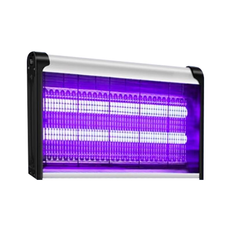 Wotan Electric Mosquito Killer Lamp