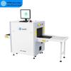 GEPAD GP-5030A X-ray Security Inspection Machine