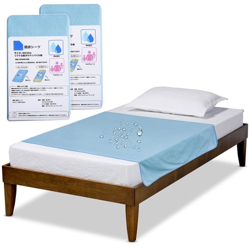 

Toski Waterproof Sheets, Partial Coverage, 2-Piece Set, 100% Cotton, Half-Body Coverage, Strong Waterproof, Breathable, Quick-Drying, Easy Care, Machi