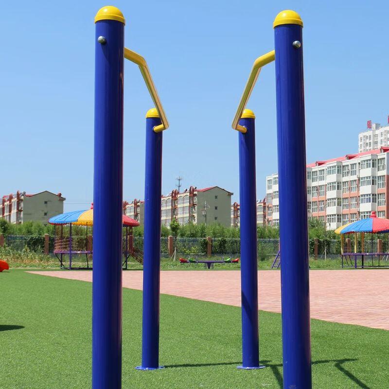 Outdoor Parallel & Single Bar Fitness Station