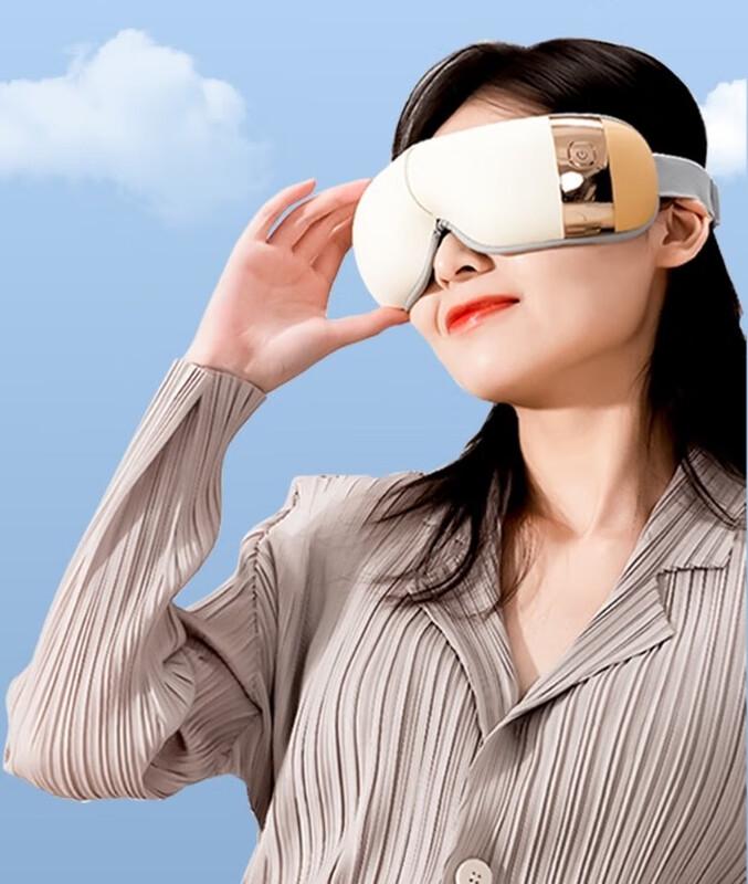 

Hezheng Smart Eye Massager with Bluetooth Music & Heat