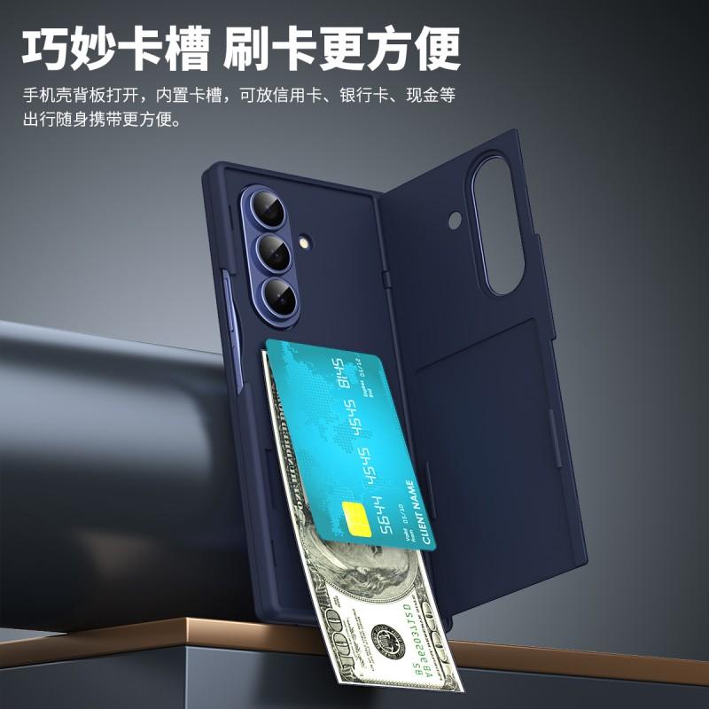 Galaxy Z Fold 8 Ultra Protective Case With Stand Card Slot PC Material Shockproof Anti-Fingerprint Design