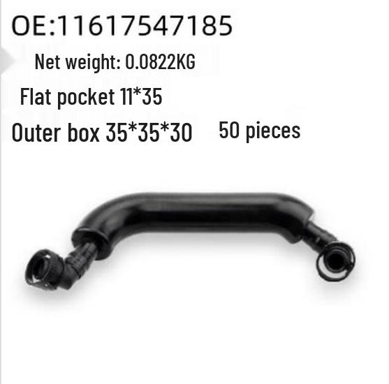 11617547185 Exhaust Crankcase Ventilation Hose for BMW 5, 6, 7 Series, X5