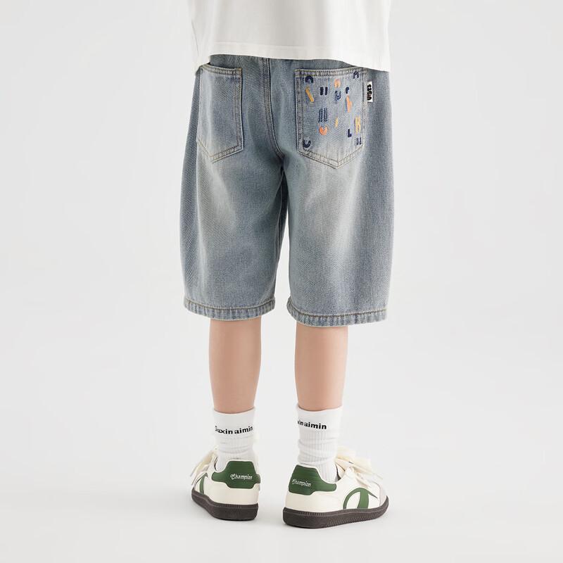 Boys' Casual Denim Bermuda Shorts