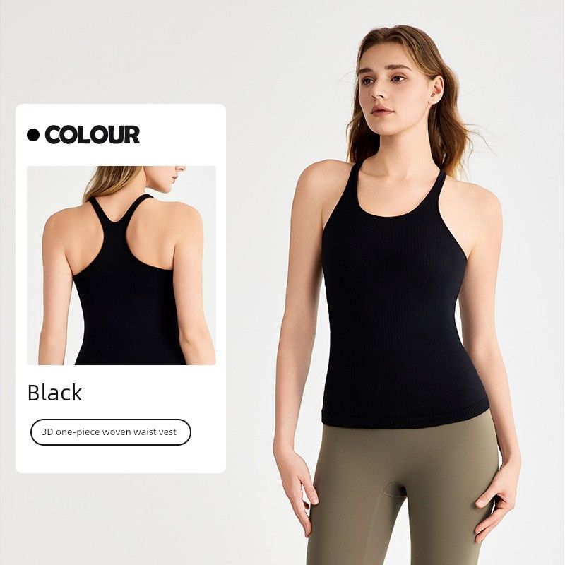 

Export Seamless Seamless Weaving Yoga Clothes Vest with Chest Pad No Running Cup Silm Slim Looking Base Camisole Fitness Black S