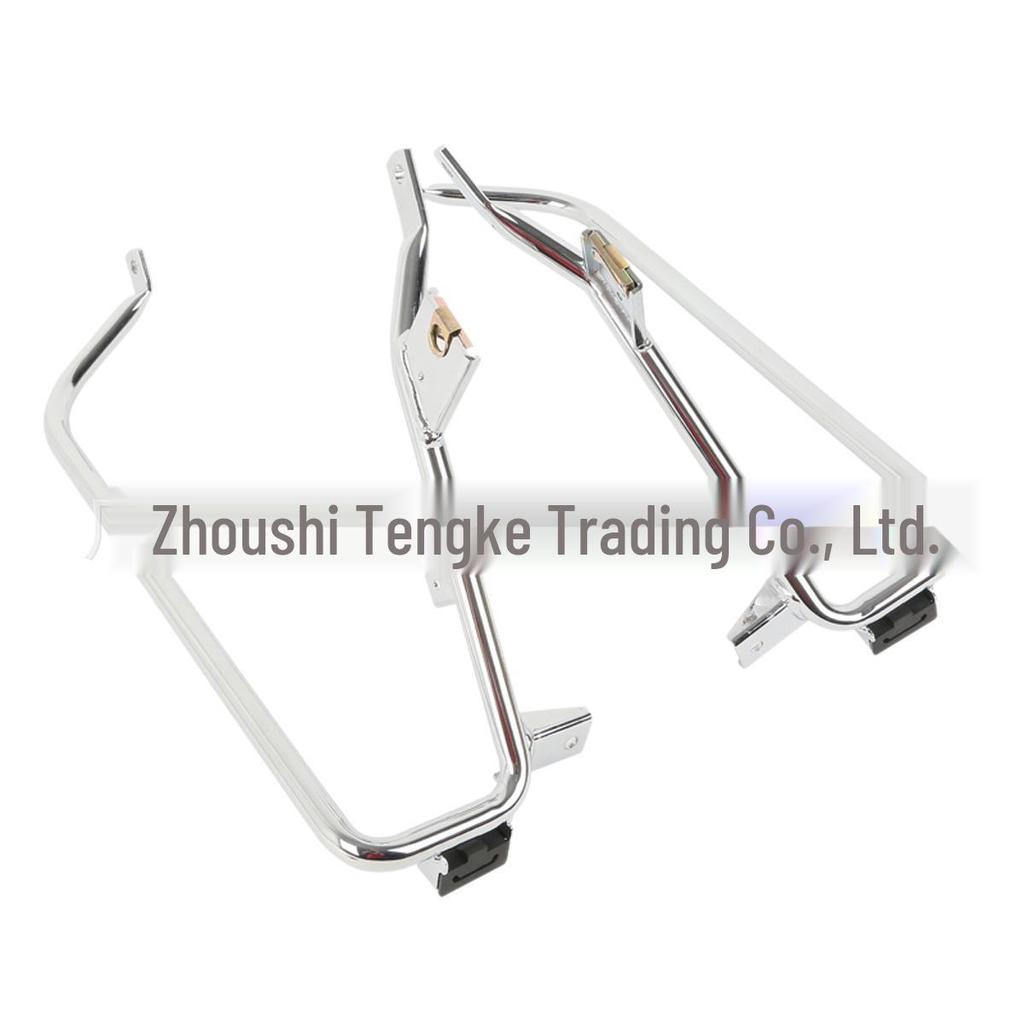 Motorcycle Side Box Guard & Rear Bumper Modification