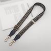 Verstellbarer Langer und Schlanker Schultergurt Ein Schulter Crossbody Tasche Ersatz- und Umwandlungstaschengurt Vielseitiger Gurt