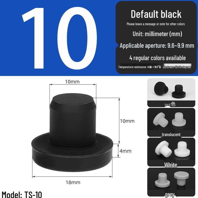 Black High-Temperature Resistant T-Shaped Silicone Stopper - Round Hole Rubber Gasket & Shock-Absorbing Blind Plug
