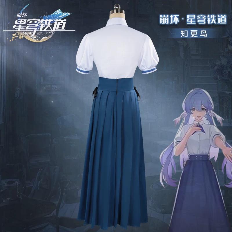 Honkai Star Rail Robin Daily Cosplay Costume