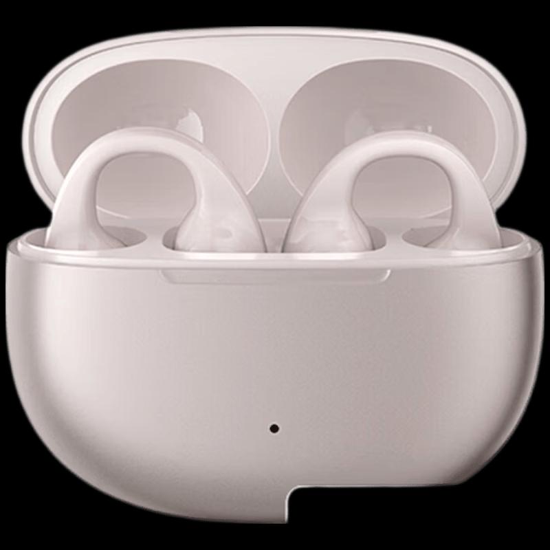 

EDIFIER Comfo Clip Open-Ear Bluetooth Ear-Clip Sports Headphones