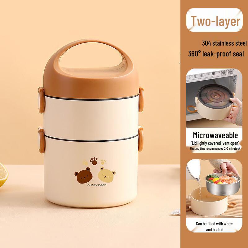 Ruhan Bear Handle Stainless Steel Insulated Lunch Box