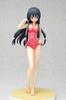 Haganai: Halbmond Nachthimmel (Fertigprodukt aus PVC im Maßstab 1:10)