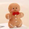 Adorable Gingerbread for Man Plush Toy Soft Light Brown Color Perfect for Christmas Party Decorations Covers Festive Home Gifts