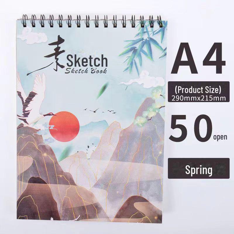 Thickened A4 Coil Sketchbook: Blank, Simple, Colorful Art Journal for Students and Kindergarten.