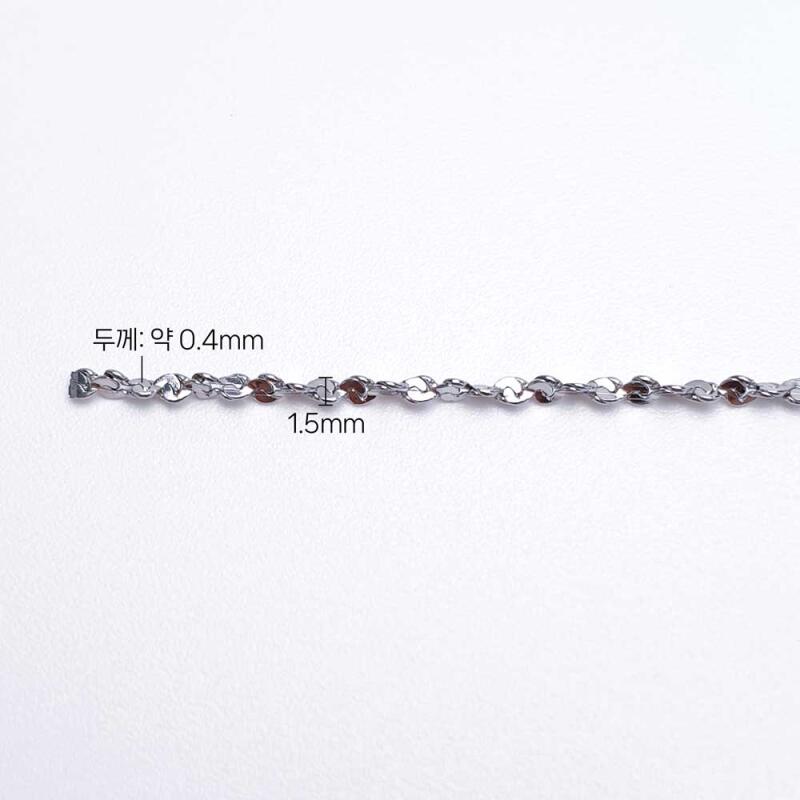 Surgical Steel Twist Chain Accessory 1M
