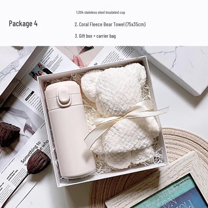 

Business Gift Set with Thermos Cup and Towel