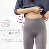 Beude Yoga Solid Perfect for Hot and Cropped Popular and Stylish Women's Leggings, Sweat-Wicking, Quick-Drying, High-Waisted, Color, Yoga, Fitness,